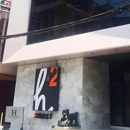 H2 Hotel